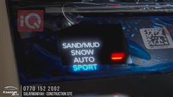 جيب جراند شيروكي إل